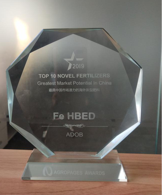 2018最具中國(guó)市場(chǎng)潛力海外產(chǎn)品亮相，阿道姆Fe HBED上榜!